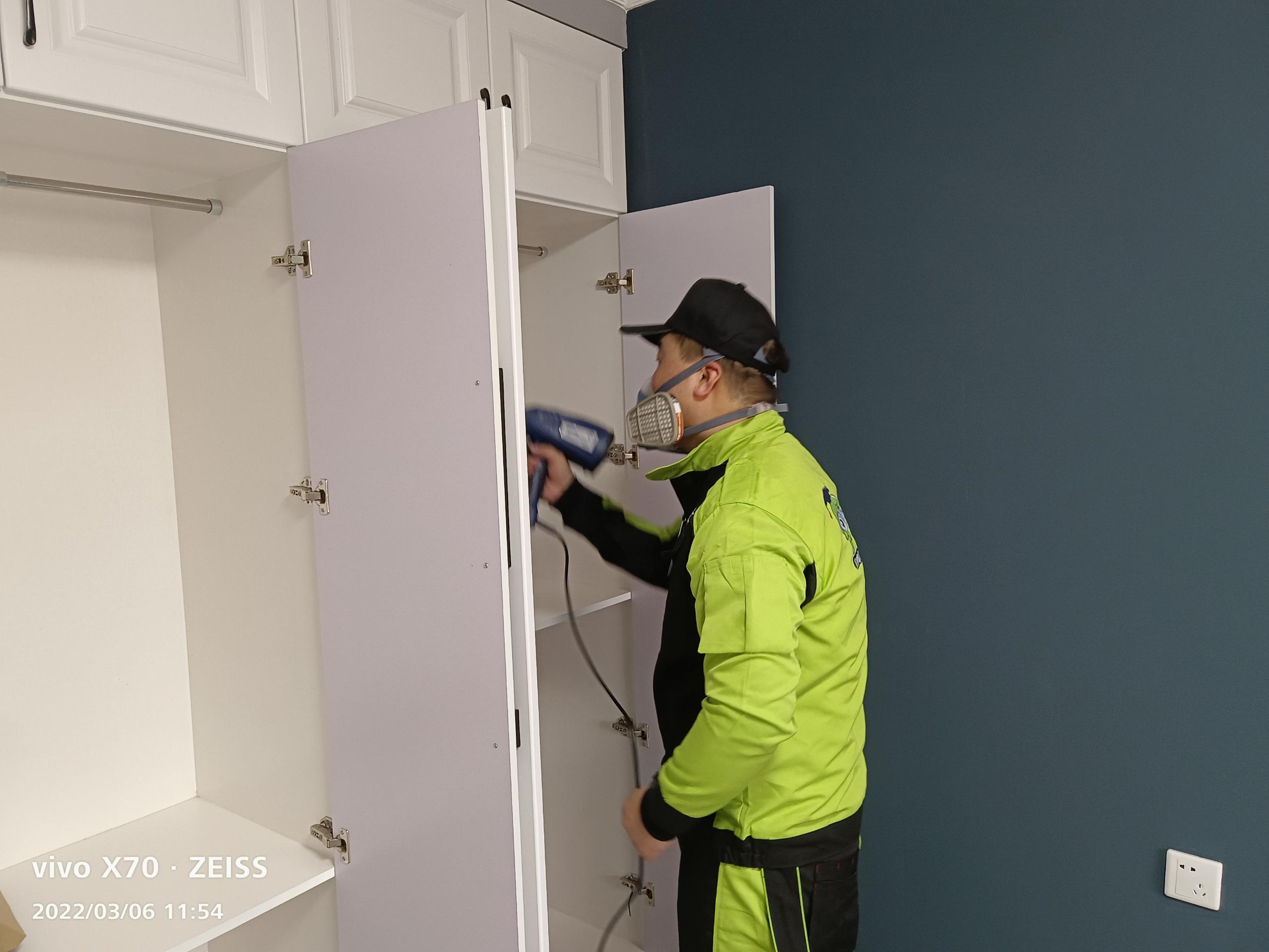 寿阳山水华庭小区除甲醛甲醛治理公司