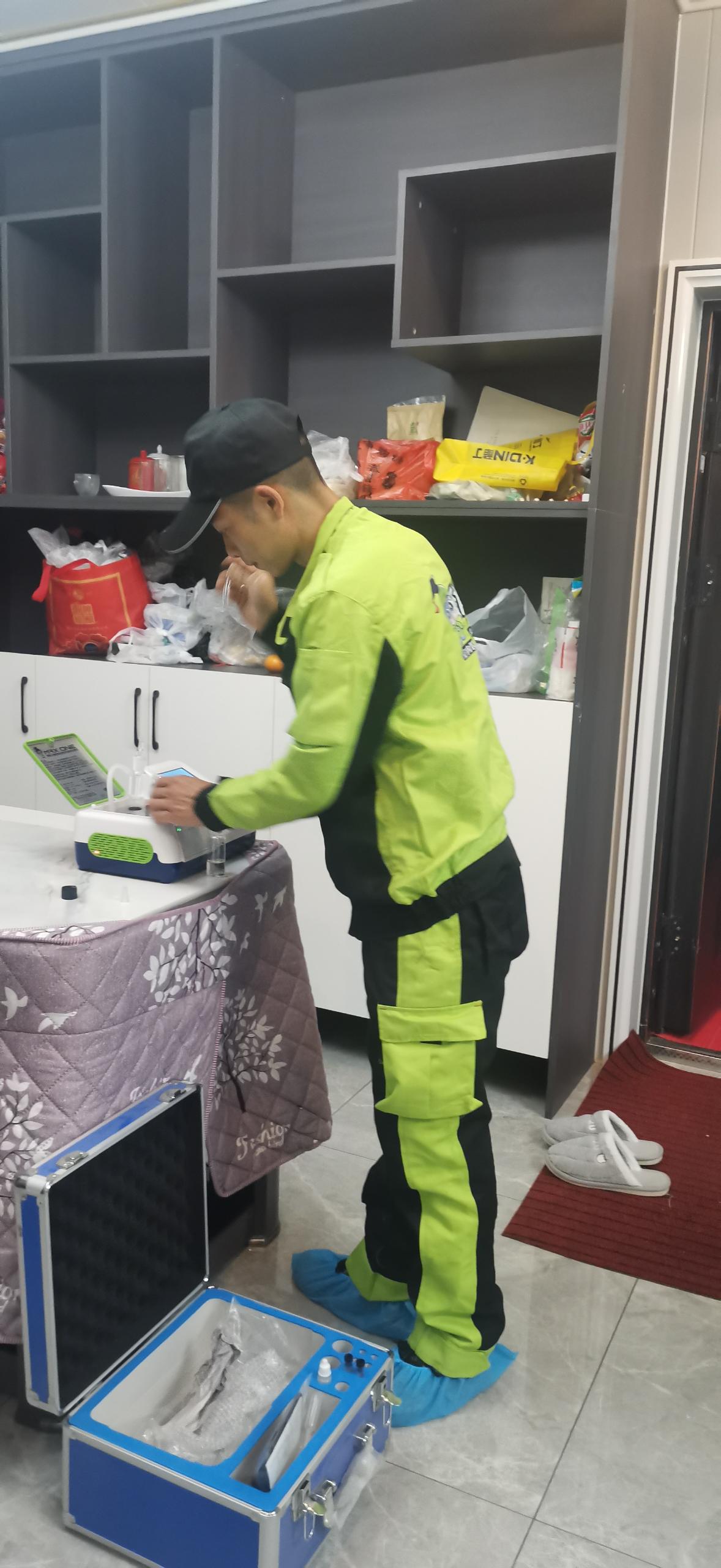 寿阳山语城小区测甲醛 甲醛检测公司